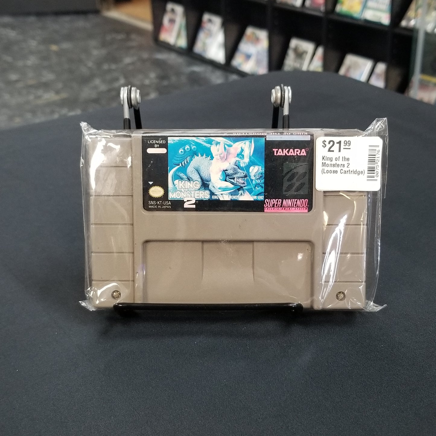 King of the Monsters 2 (Loose Cartridge)