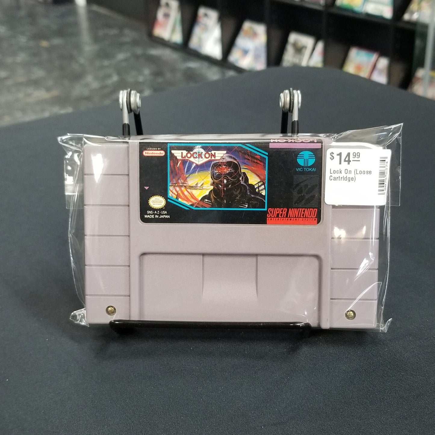 Lock On (Loose Cartridge)