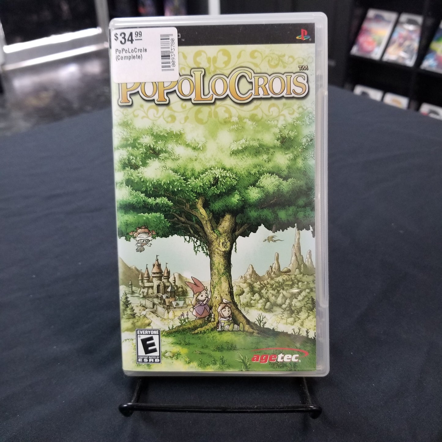 PoPoLoCrois (Complete)