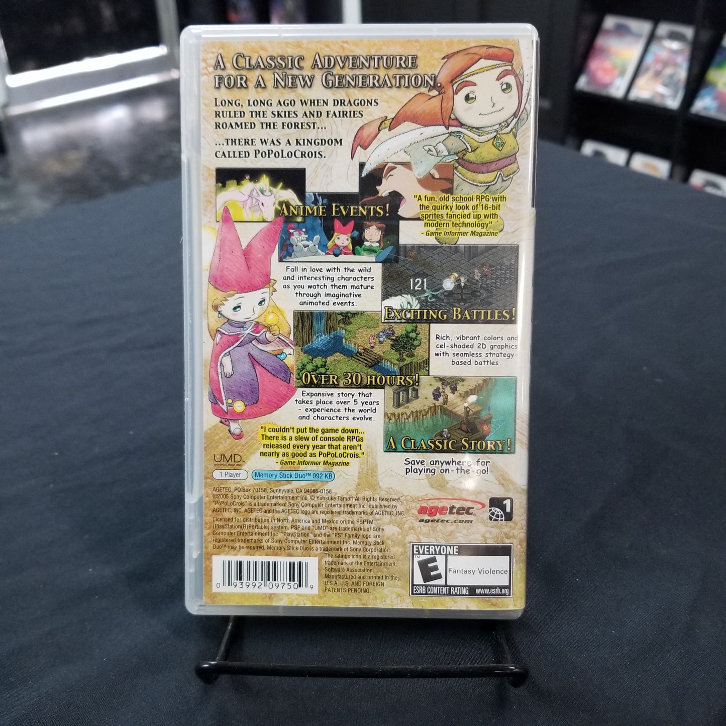 PoPoLoCrois (Complete)