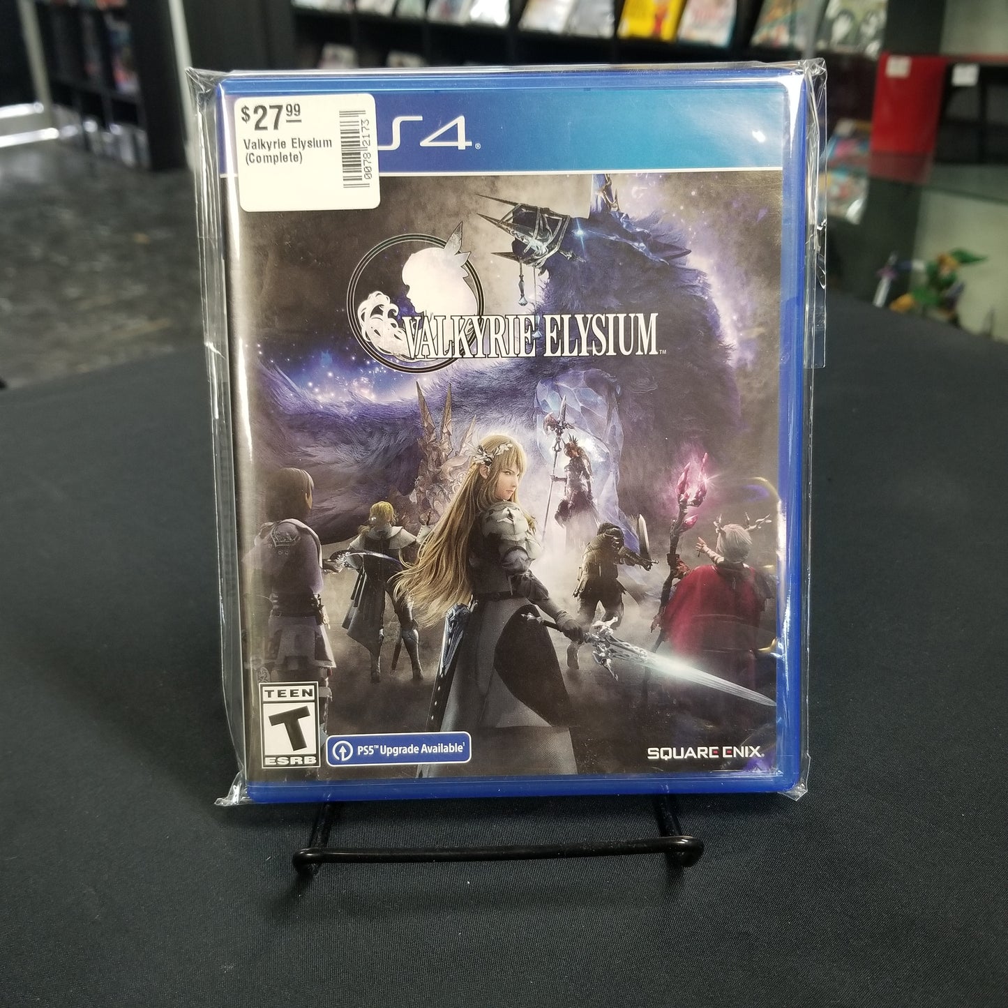 Valkyrie Elysium (Complete)