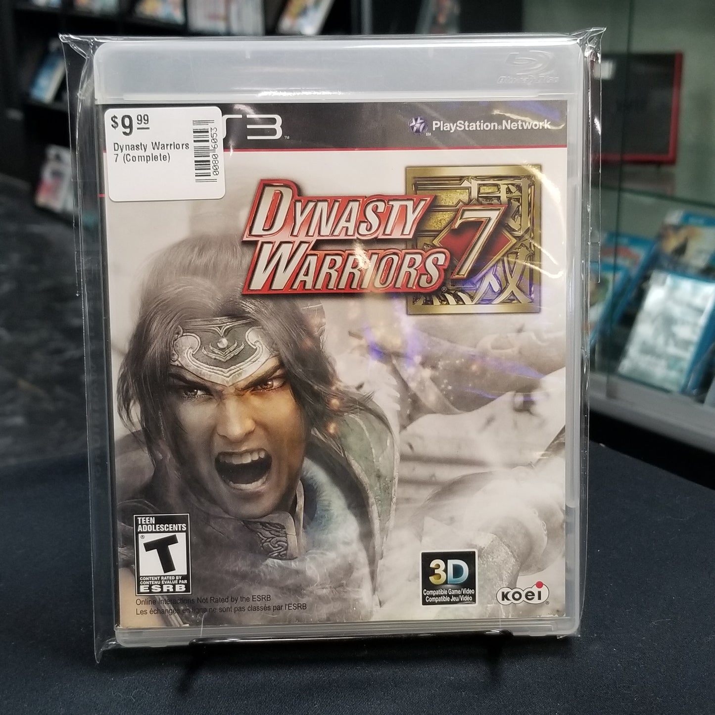 Dynasty Warriors 7 (Complete)
