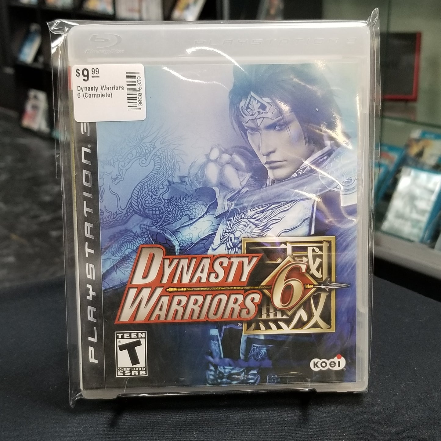 Dynasty Warriors 6 (Complete)