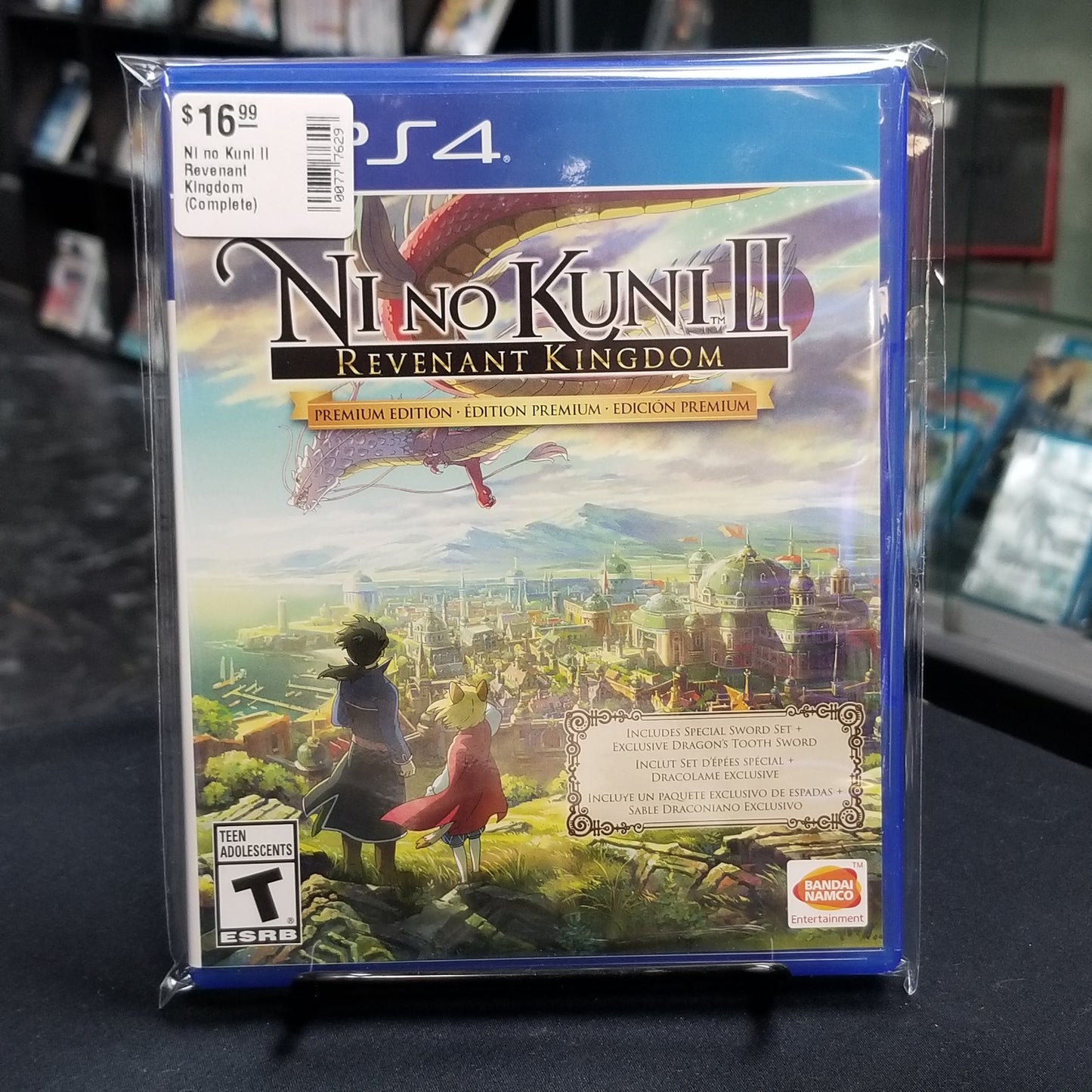 Ni no Kuni II Revenant Kingdom (Complete)