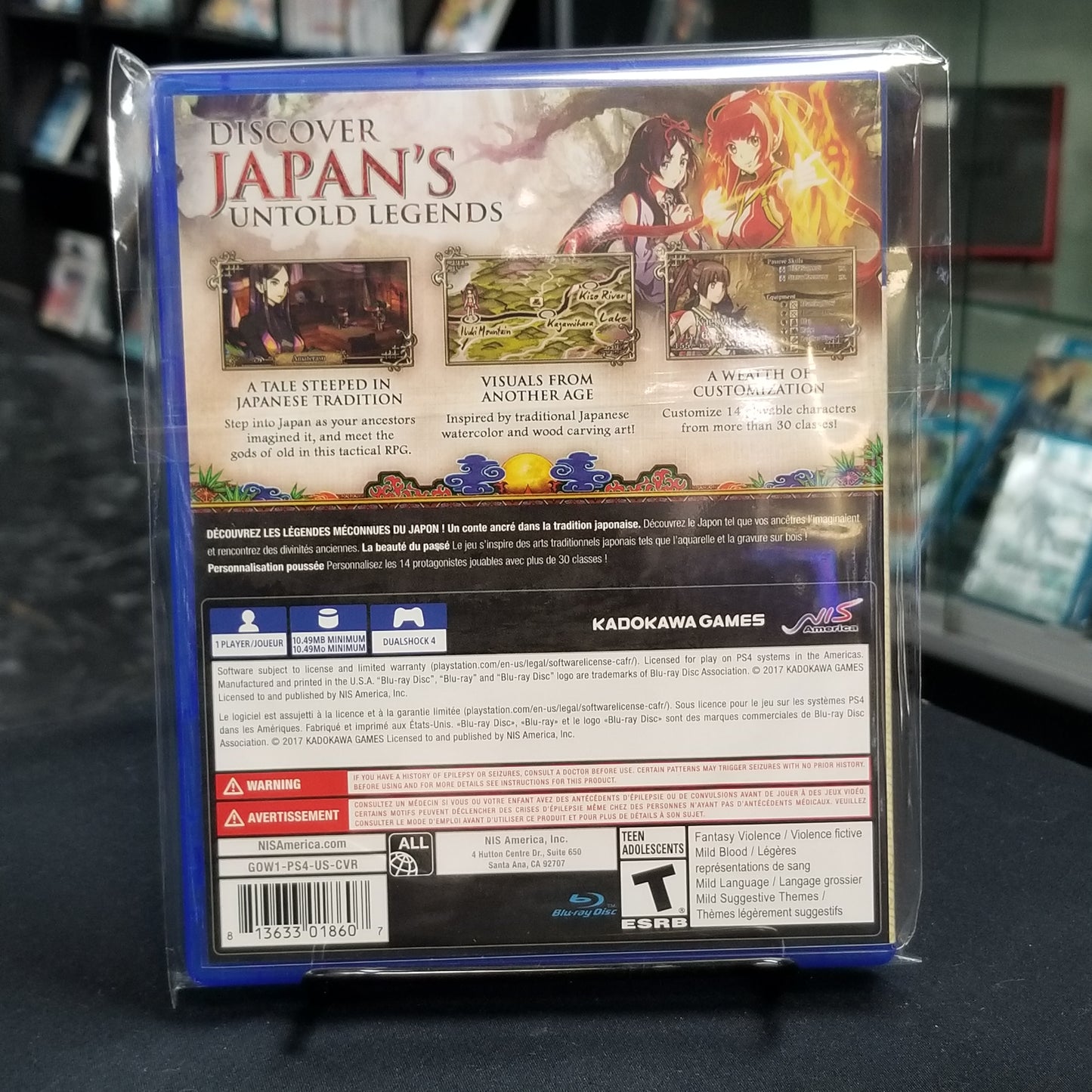 God Wars Future Past (Complete)