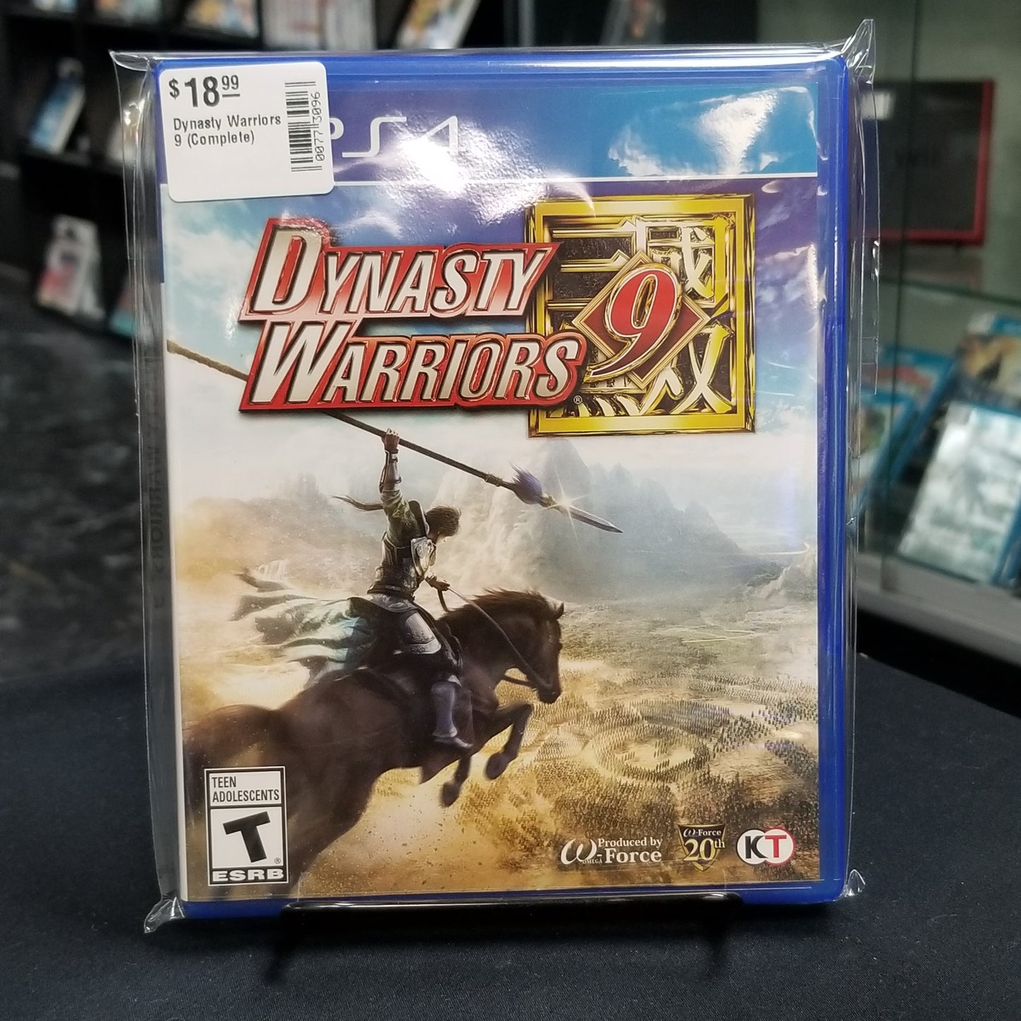 Dynasty Warriors 9 (Complete)