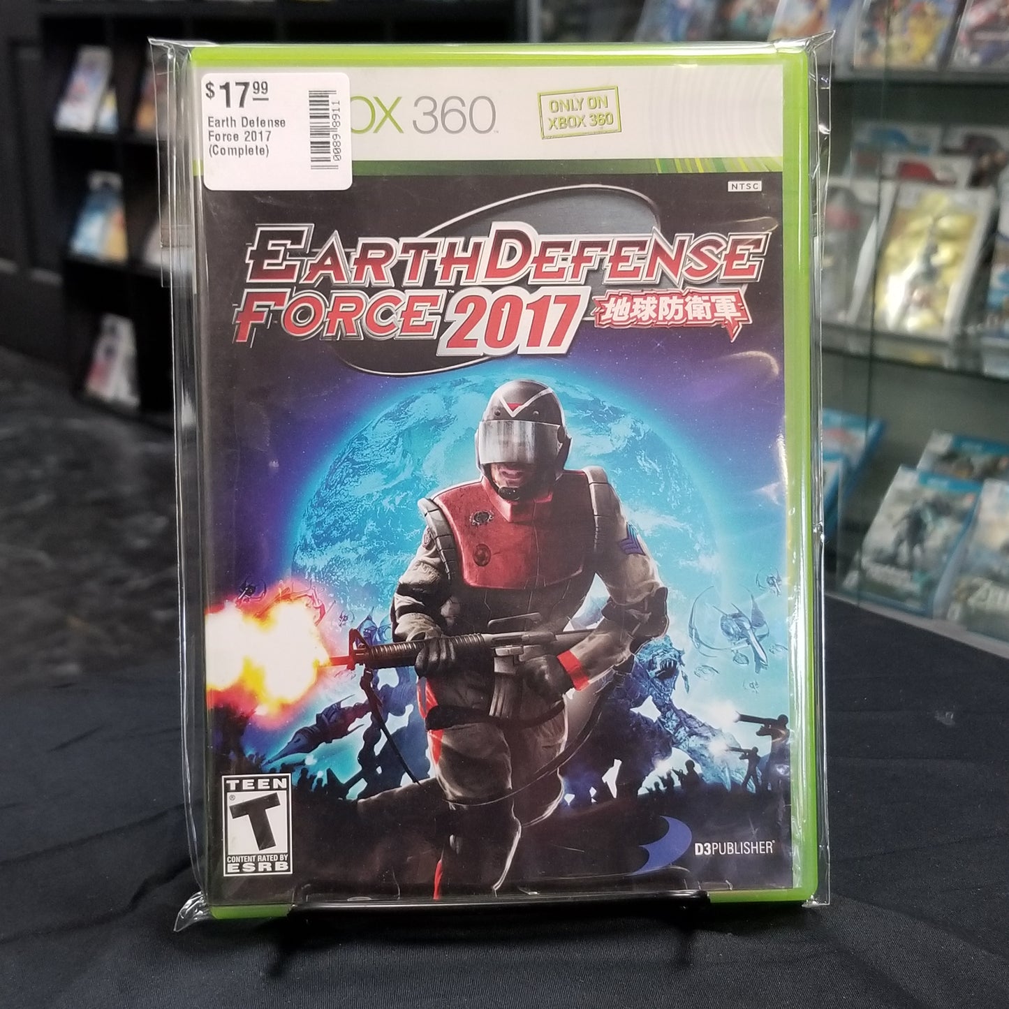 Earth Defense Force 2017 (Complete)