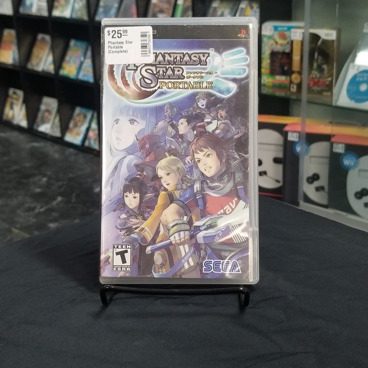 Phantasy Star Portable (Complete)
