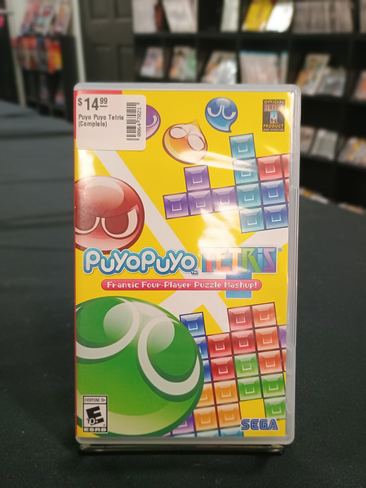 Puyo Puyo Tetris (Complete)