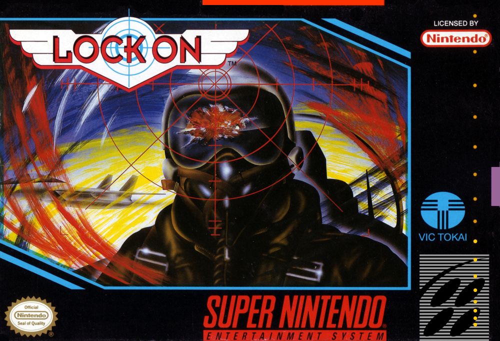 Lock On (Loose Cartridge)