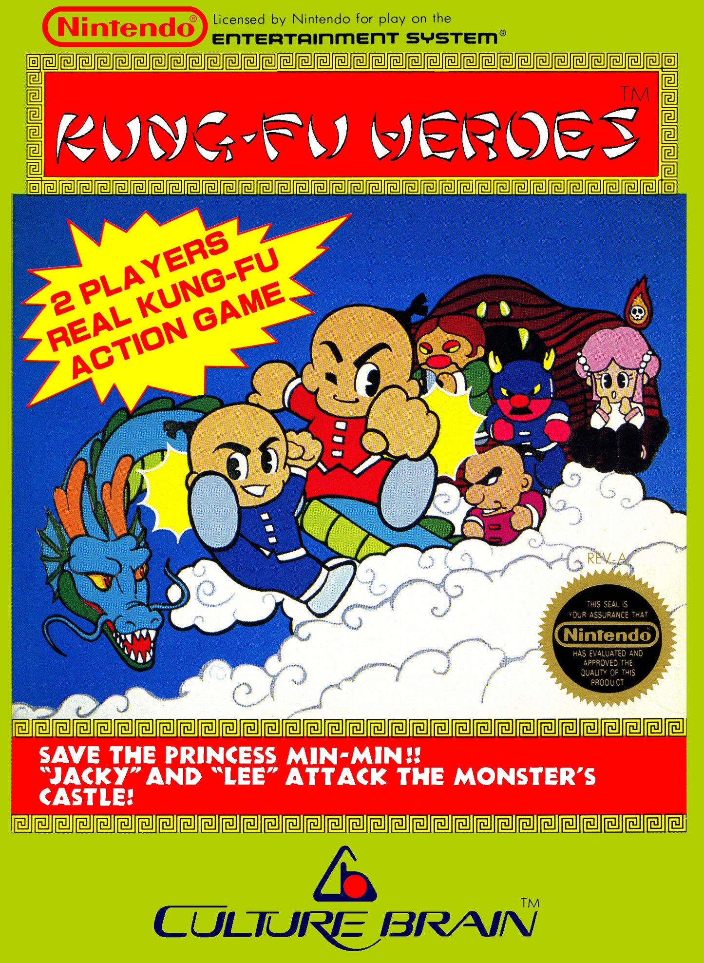 Kung Fu Heroes (Loose Cartridge)
