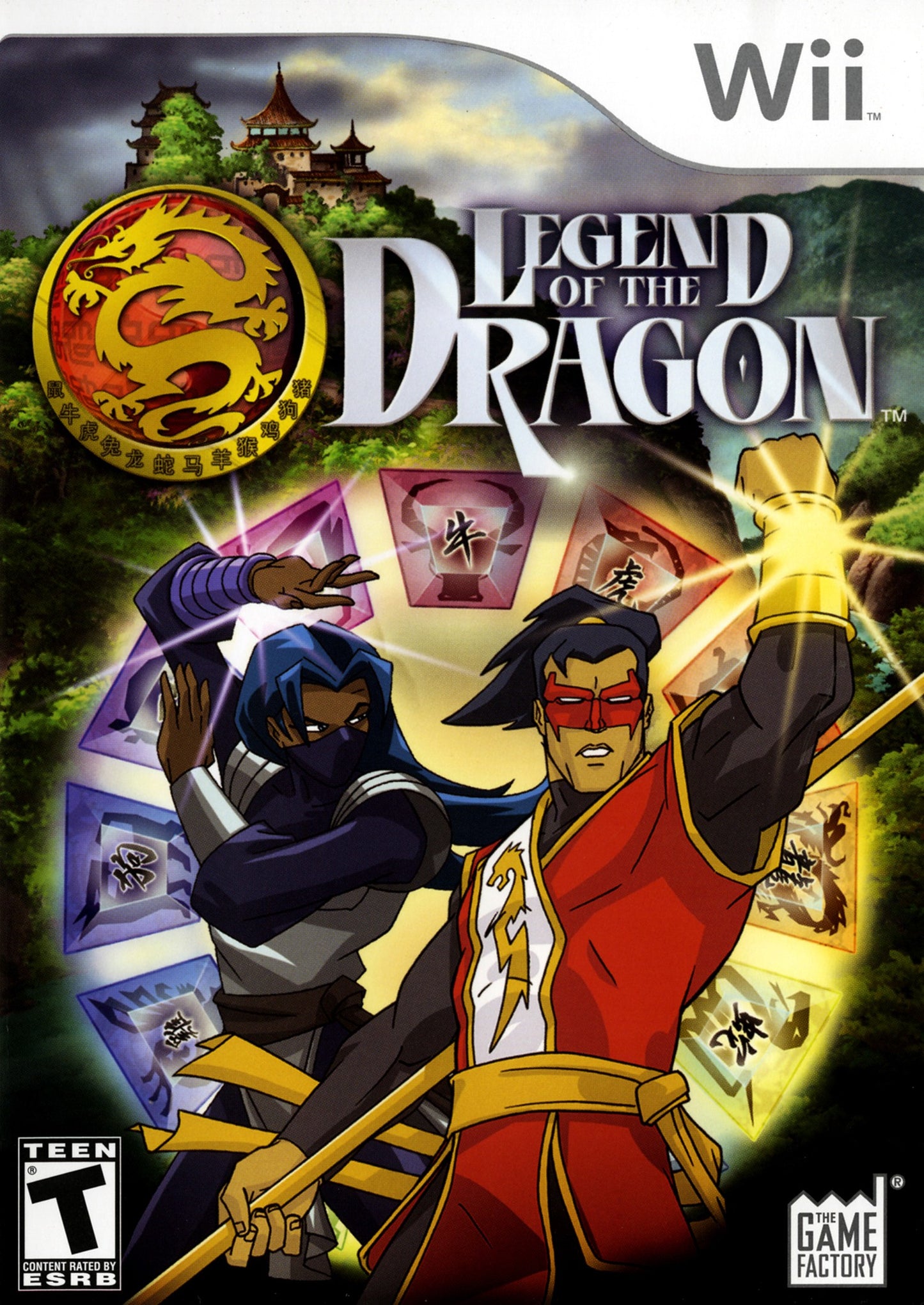 Legend of the Dragon (Complete)
