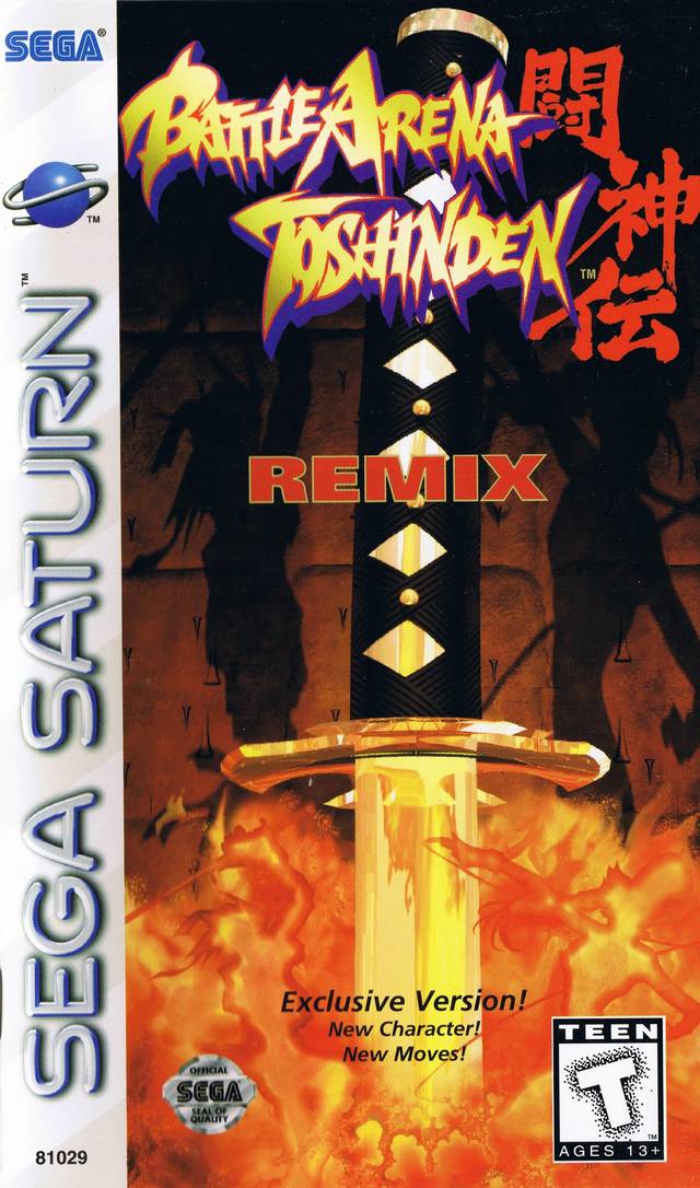 Battle Arena Toshinden Remix (Complete)