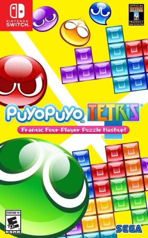 Puyo Puyo Tetris (Loose Cartridge)