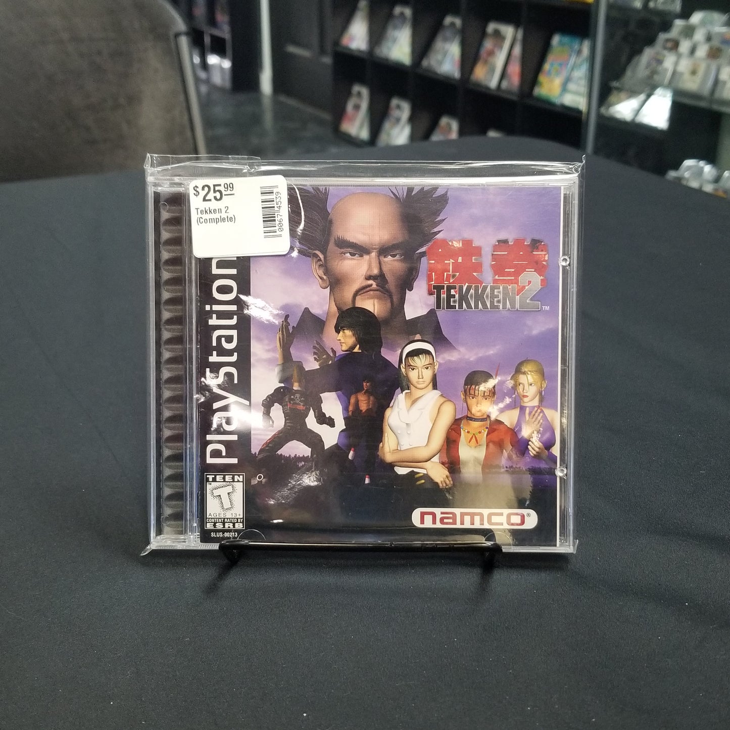 Tekken 2 (Complete)