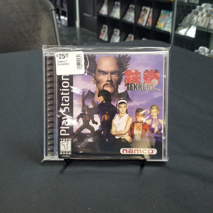 Tekken 2 (Complete)