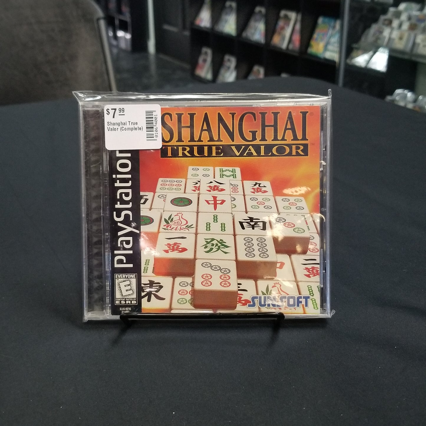 Shanghai True Valor (Complete)