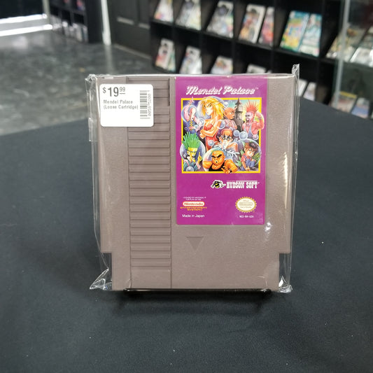 Mendel Palace (Loose Cartridge)