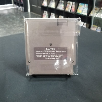 Last Starfighter (Loose Cartridge)