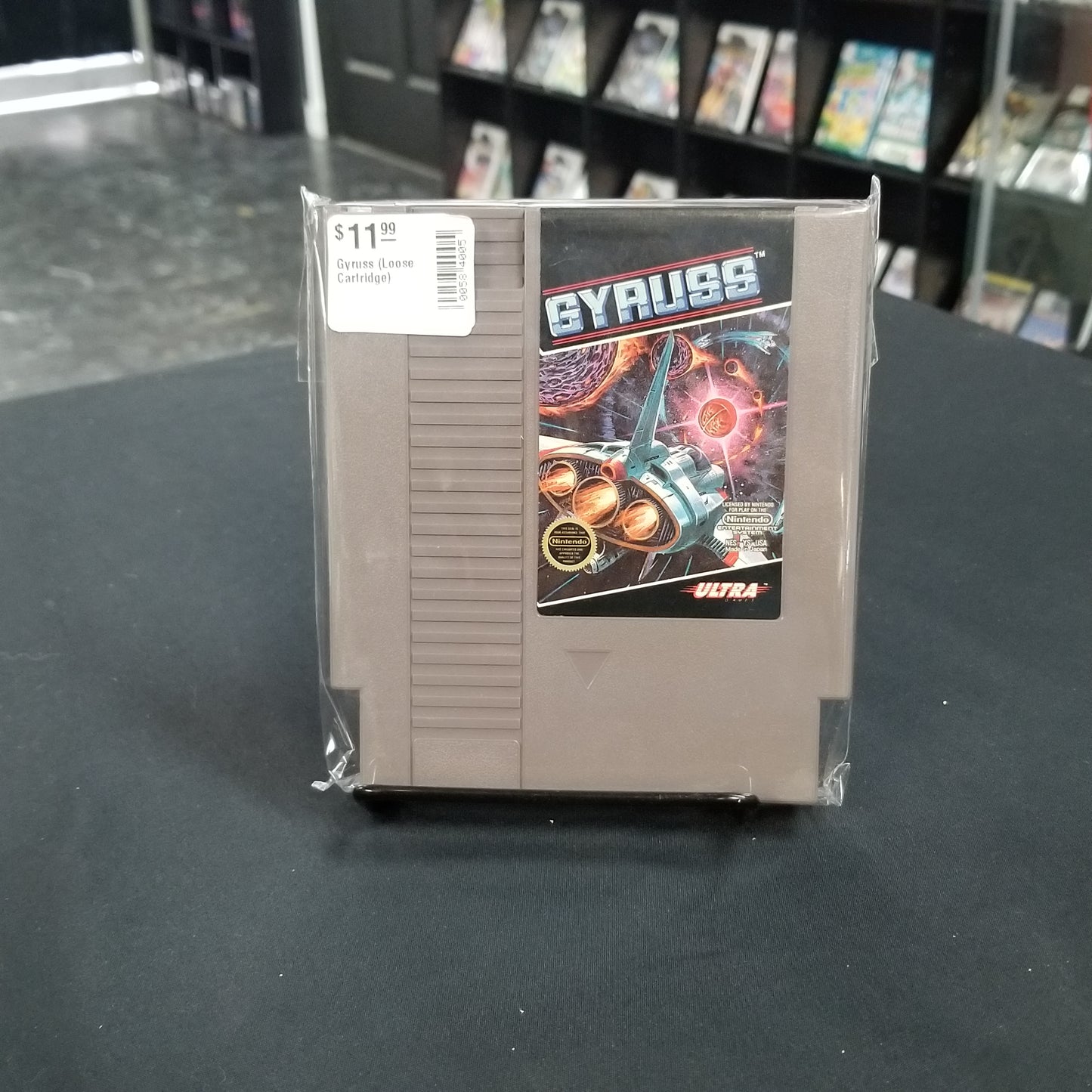 Gyruss (Loose Cartridge)