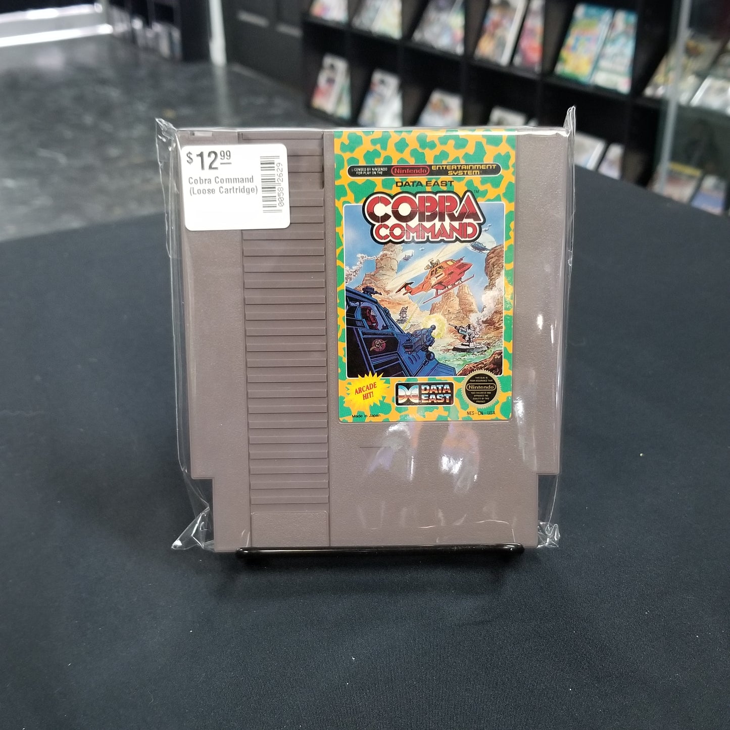 Cobra Command (Loose Cartridge)