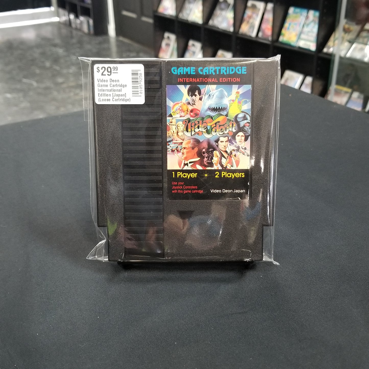 Video Deon Game Cartridge International Edition [Japan] (Loose Cartridge)