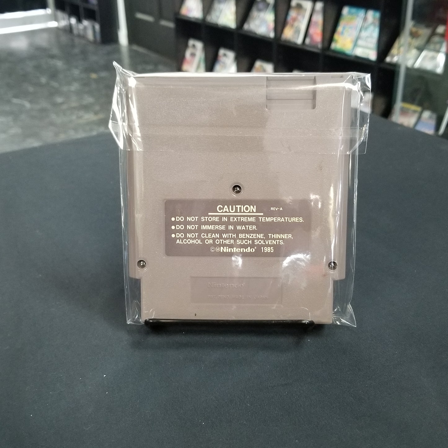 Godzilla (Loose Cartridge)