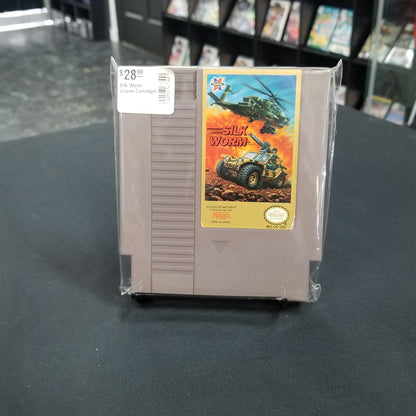 Silk Worm (Loose Cartridge)