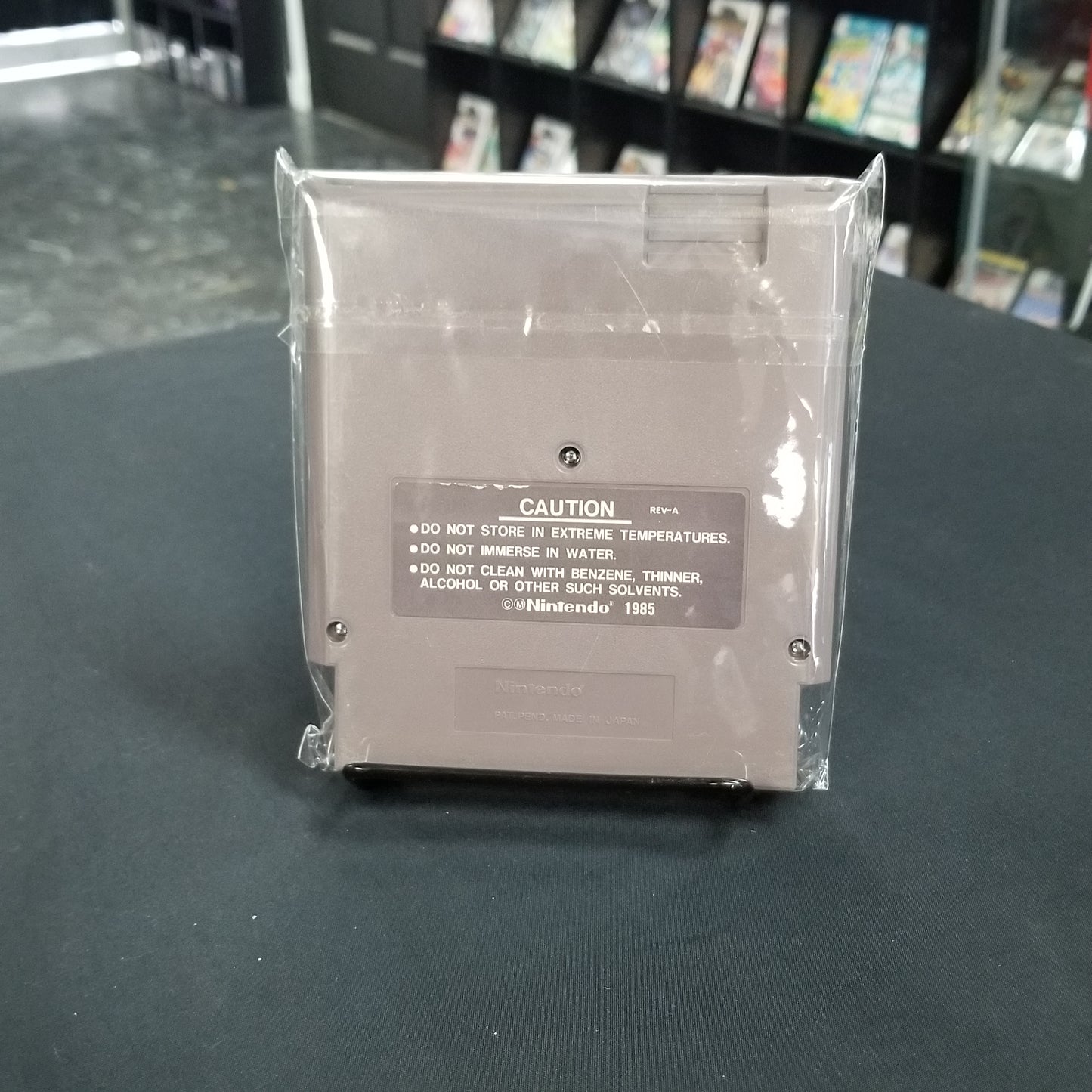 Silk Worm (Loose Cartridge)