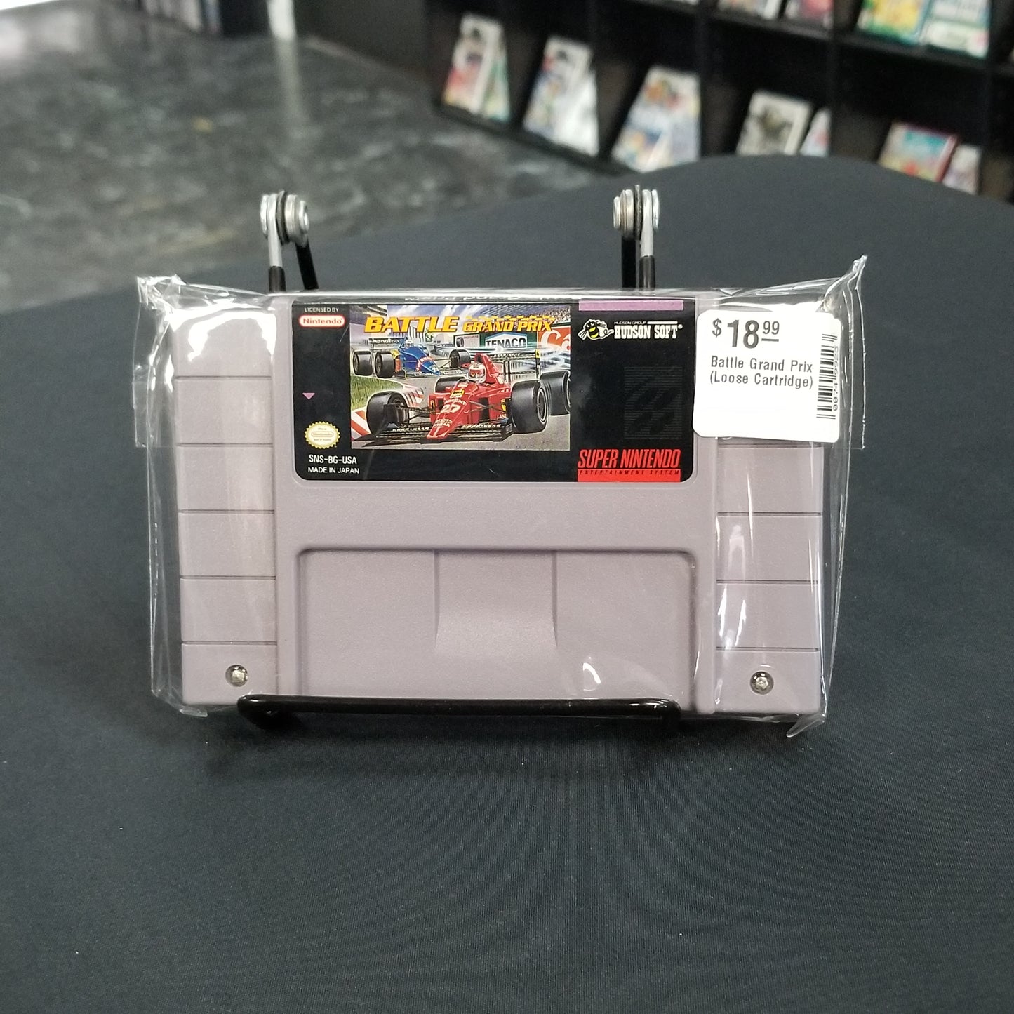 Battle Grand Prix (Loose Cartridge)