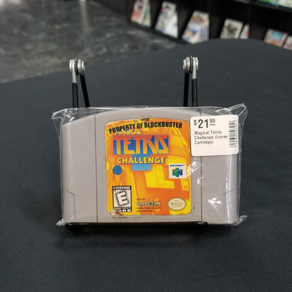 Magical Tetris Challenge (Loose Cartridge)