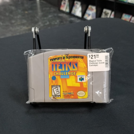 Magical Tetris Challenge (Loose Cartridge)