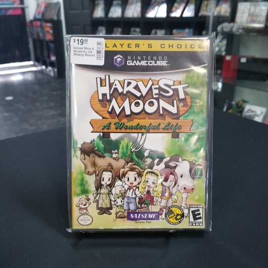 Harvest Moon A Wonderful Life (Missing Manual)