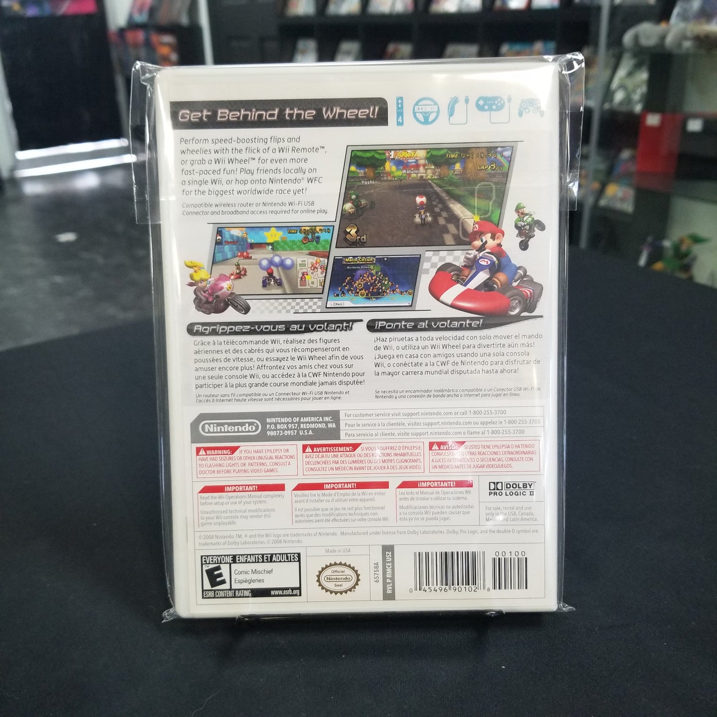 Mario Kart Wii (Complete)