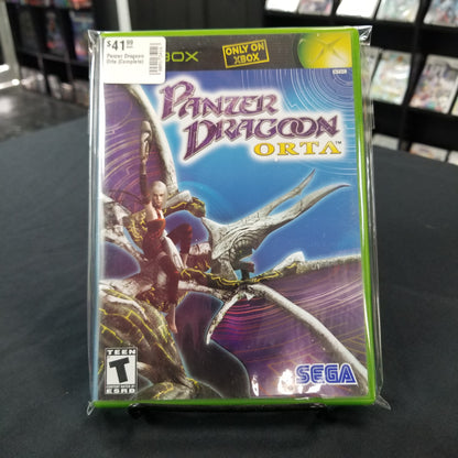 Panzer Dragoon Orta (Complete)