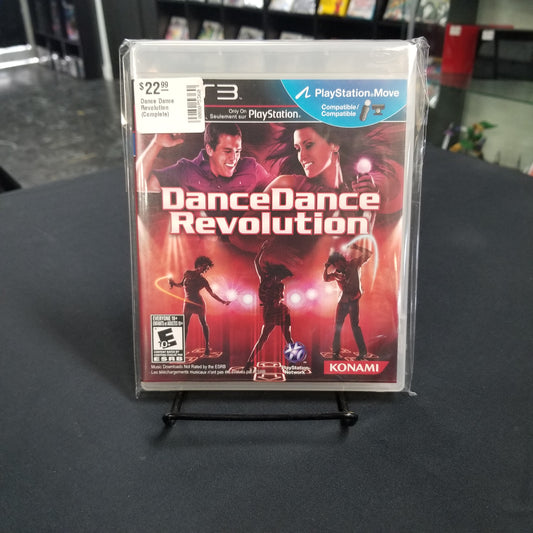 Dance Dance Revolution (Complete)
