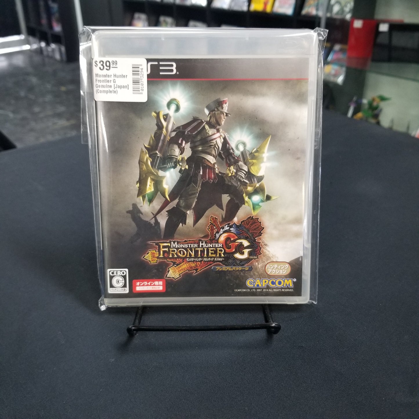 Monster Hunter Frontier G Genuine [Japan] (Complete)