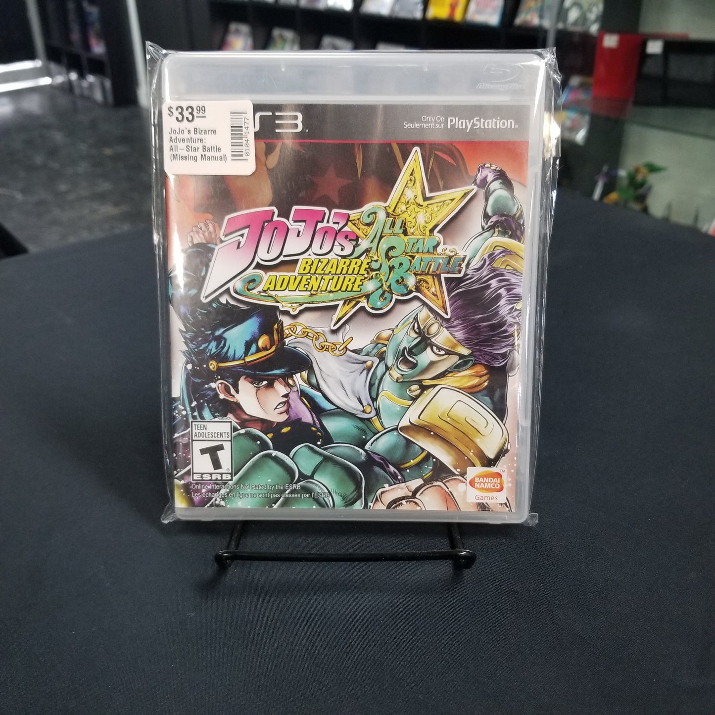 JoJo's Bizarre Adventure: All-Star Battle (Missing Manual)