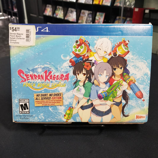 Senran Kagura: Peach Beach Splash (Collector Edition) (Complete)