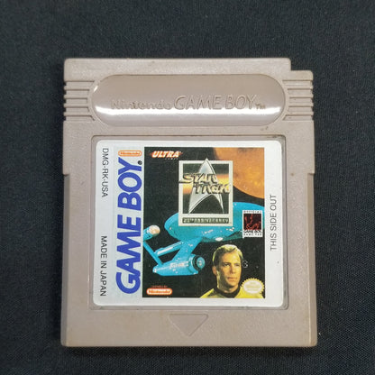 Star Trek 25th Anniversary (Loose Cartridge)