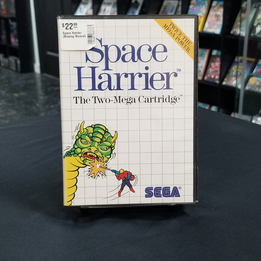 Space Harrier (Missing Manual)