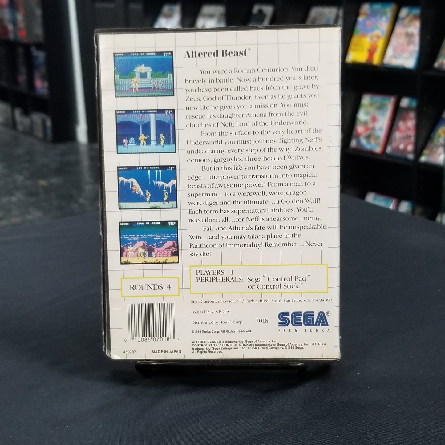 Altered Beast (Complete Missing Manual)