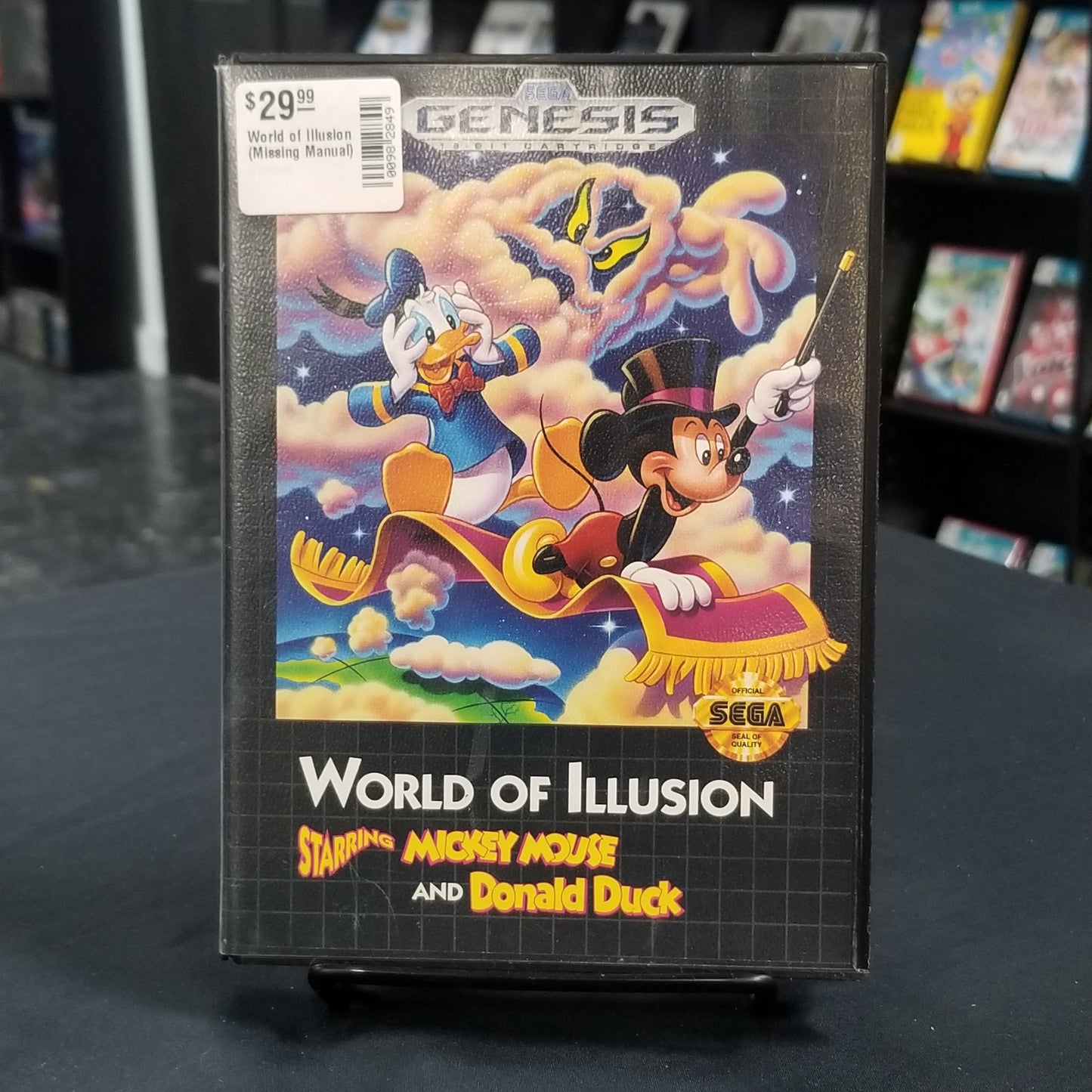 World of Illusion (Missing Manual)