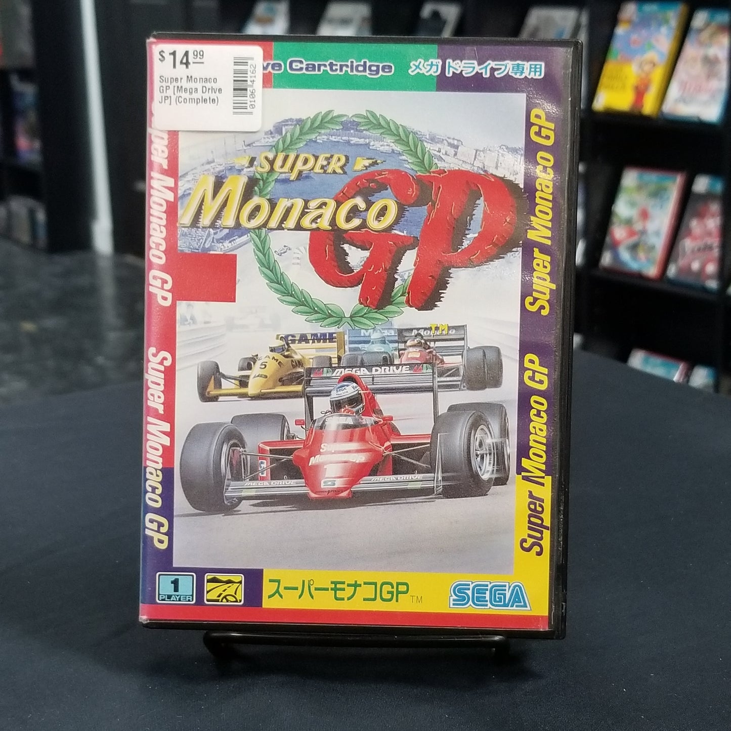 Super Monaco GP [Mega Drive JP] (Complete)