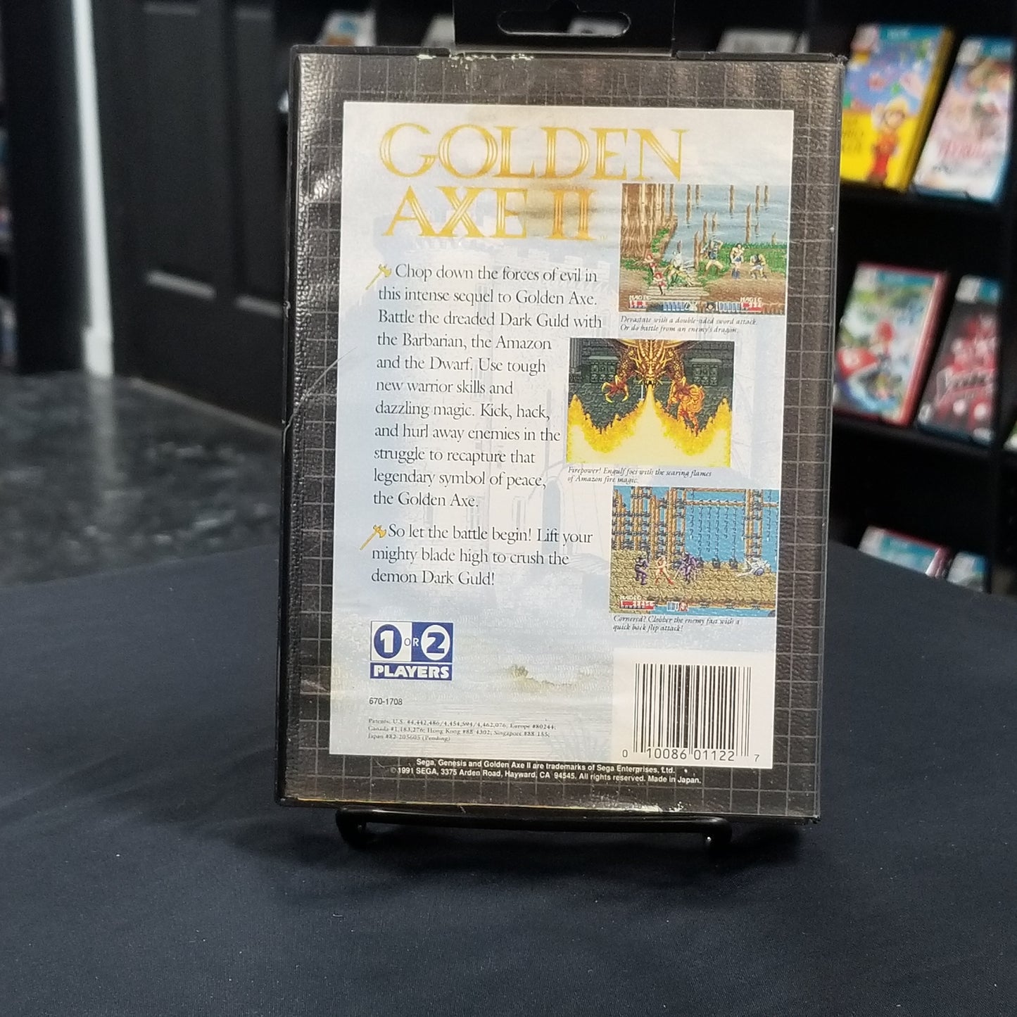 Golden Axe II (Missing Manual)