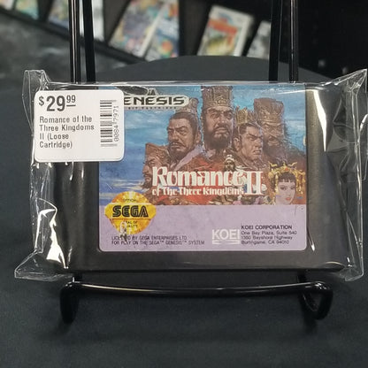 Romance of the Three Kingdoms II (Loose Cartridge)