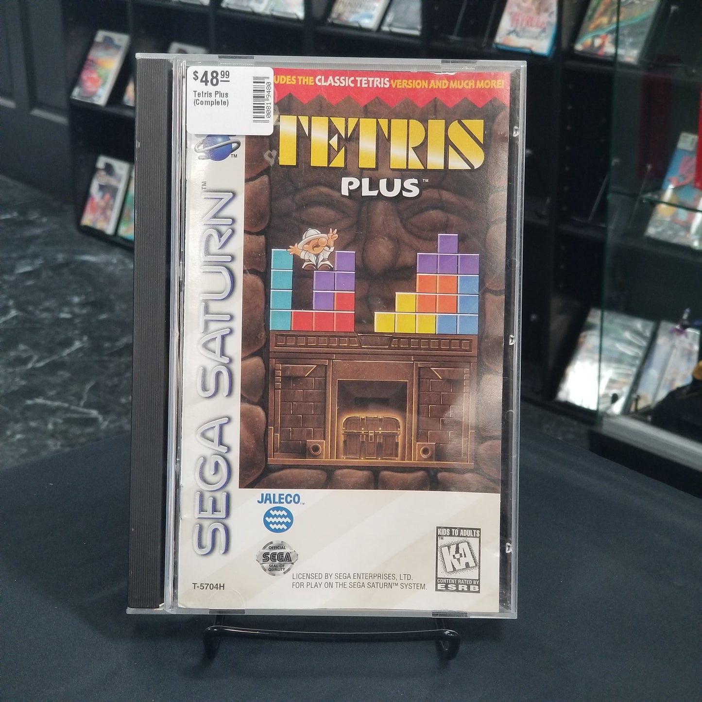 Tetris Plus (Complete)