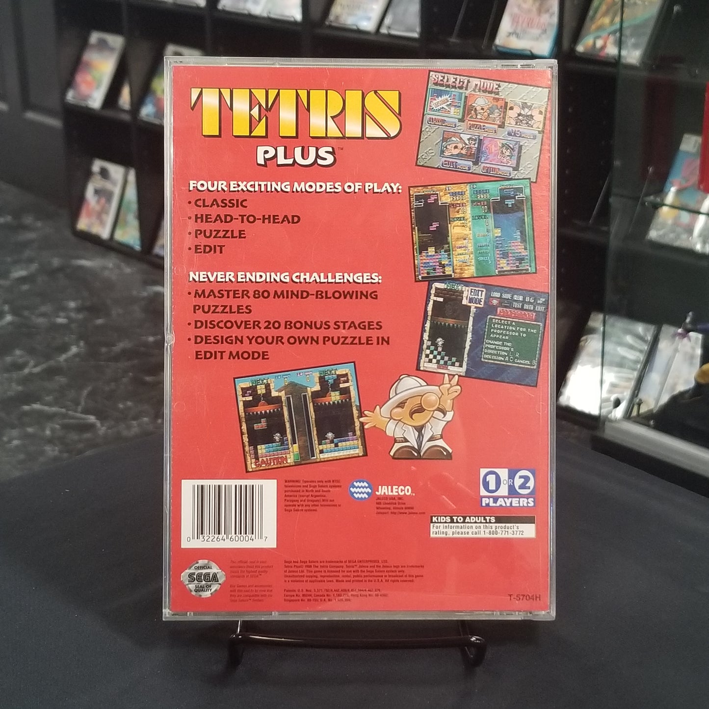 Tetris Plus (Complete)