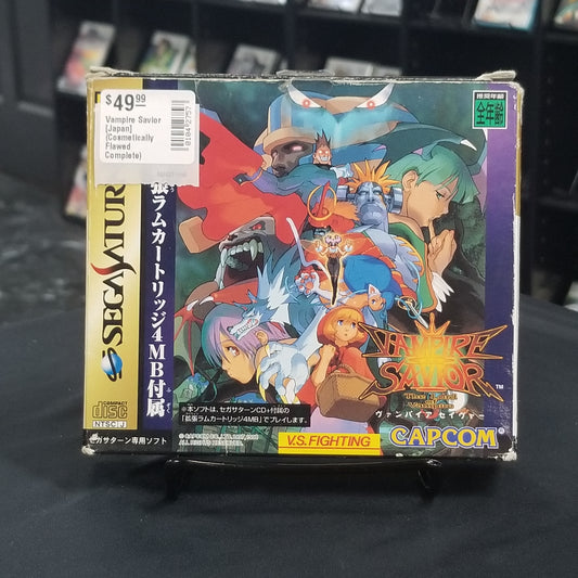 Vampire Savior [Japan] (Cosmetically Flawed Complete)