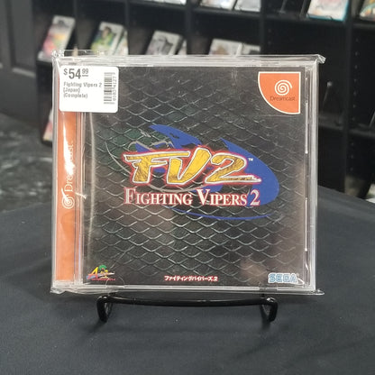 Fighting Vipers 2 [Japan] (Complete)